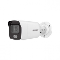 IP-відеокамери IP Відеокамера Hikvision - DS-2CD1027G0-L 2.8 ММ