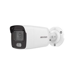 Hikvision IP відеокамера Hikvision - DS-D432CD1027G0-L 4.0 ММ 2Мп