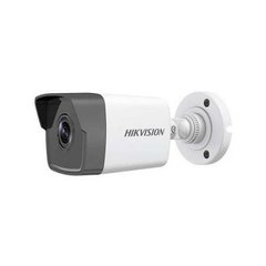 THD Камери THD відеокамера Hikvision - DS-2CE16D8T-ITE (2.8 ММ) 2.0 Мп EXIR