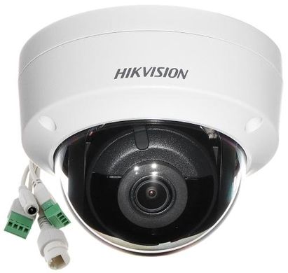 Hikvision IP відеокамера Hikvision - DS-2CD2125FHWD-IS 2.8 ММ 2МП З WDR