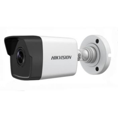 IP-відеокамеры IP Видеокамера Hikvision - DS-2CD1031-I(D) 2.8 MM