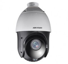 THD Камеры DS-2AE4225TI-D(D) WITH BRACKETS 2.0МП HDTVI SpeedDome Hikvision