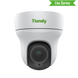 Поворотная камера Tiandy - TC-H323Q Spec: 04X/I/E