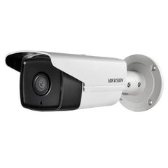 Hikvision IP Видеокамера Hikvision DS-2CD4A24FWD-IZS 2МП