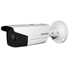 Hikvision IP відеокамера Hikvision - DS-2CD4A25FWD-IZS 8-32ММ 2 МП