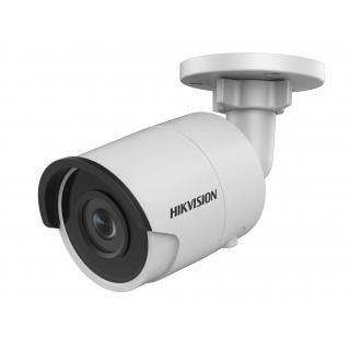 Hikvision IP видеокамера Hikvision - DS-2CD2042WD-I 4.0 ММ
