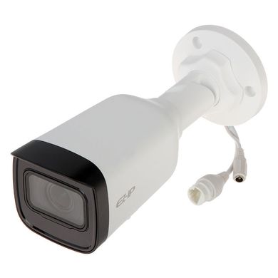 Dahua IP видеокамера DAHUA - DH-IPC-B2B40P-ZS (2.8-12.00)