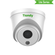 IP відеокамера Tiandy - TC-C34WS Spec: I5/E/Y/(M)/4mm 4МП