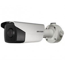 Hikvision IP видеокамера Hikvision - DS-2CD4A26FWD-IZS (2.8-12 Мм) 2Мп