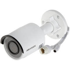 Hikvision DS-2CD2043G0-I 2.8MM 4 МП - IP відеокамера Hikvision