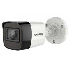 THD Камери THD відеокамера Hikvision - DS-2CE16H0T-ITF (2.4 ММ) 5Мп
