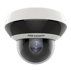 Поворотные видеокамеры Поворотная камера PTZ HIKVISION - DS-2DE2A204IW-DE3 (2.8-12MM) 2 МП