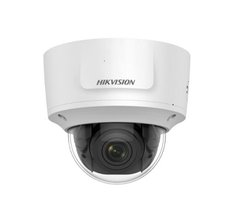 Hikvision IP відеокамера Hikvision - DS-2CD2783G0-IZS 2.8-12MM 8МП