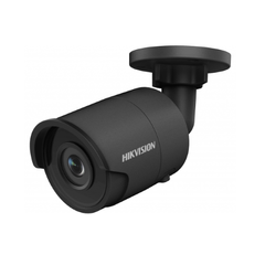 Hikvision IP відеокамера Hikvision - DS-2CD2043G0-I 2.8MM 4 MП