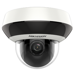 Поворотні відеокамери Поворотна камера Hikvision - PTZ DS-2DE2A404IW-DE3 (2.8-12 ММ) 4 МП