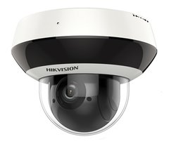 Поворотные видеокамеры Поворотная камера Hikvision - DS-2DE2A404IW-DE3/W(2.8-12 ММ) 4 МП