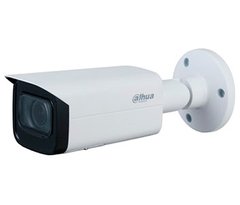 Dahua IP відеокамера DAHUA - DH-IPC-HFW2231TP-ZS-S2 (2.7-13.5)