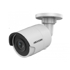 Hikvision IP відеокамера Hikvision - DS-2CD2043G0-I 6.0 ММ 4 МП