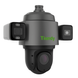 Поворотна камера Tiandy - TC-A35555 Spec: 0/A/2.8-12mm/9-54mm 5МП