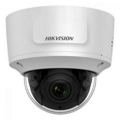 Hikvision IP видеокамера Hikvision - DS-2CD2735FWD-IZS 3Мп С Вариофокальным Объективом