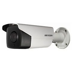 Hikvision IP відеокамера Hikvision - DS-2CD2T43G0-I8 2.8ММ 4 МП