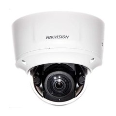 Hikvision IP видеокамера Hikvision - DS-2CD2743G0-IZS (2.8-12 Мм) 4 Мп
