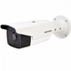 IP Видеокамера  DS-2CD2T43G0-I8 (6mm) 4Mp