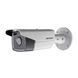 IP Вілеокамера DS-2CD2T43G0-I8 (6mm) 4Mp