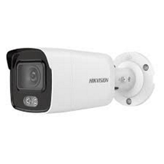 Hikvision IP відеокамера Hikvision - DS-2CD2047G1-L 2.8 ММ 4МП