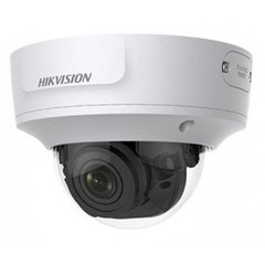 Hikvision IP видеокамера Hikvision - DS-2CD2783G1-IZS (2.8-12) 8 Мп
