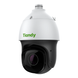 Поворотна камера Tiandy - TC-H326S Spec: 33X/I/E 2МП