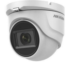 THD Камери THD відеокамера Hikvision - DS-2CE56H0T-ITMF (2.4 ММ) 5Мп