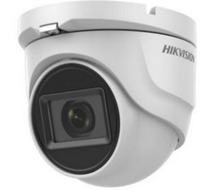 THD Камеры DS-2CE56H0T-ITMF (2.4 ММ) 5Мп