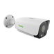 Тепловая и оптическая IP видеокамера Tiandy - TC-C34LP Spec: I5/E/T/4mm 4МП