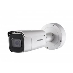 Hikvision IP Видеокамера DS-2CD2683G0-IZS (2.8-12 Мм) 8 Мп