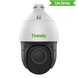 Поворотна камера Tiandy - TC-H324S Spec: 25X/I/E/V 2МП