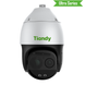 Роботизована IP відеокамера Tiandy - TC-H388M Spec: 63X/IT/A 8МП