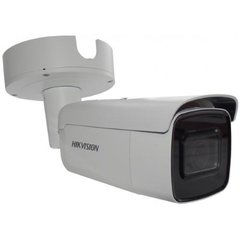 Hikvision IP відеокамера Hikvision - DS-2CD2635FWD-IZS 3МП