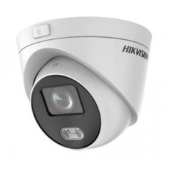 Hikvision DS-2CD2327G3E-L 4.0 ММ 2 МП - IP відеокамера Hikvision
