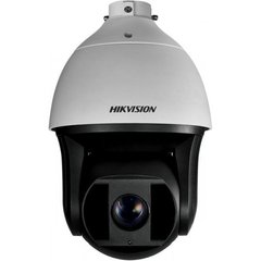 Поворотні відеокамери Поворотна камера Hikvision - DS-2DF8236IV-AEL