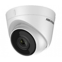 Hikvision IP видеокамера Hikvision - DS-2CD1321-I(E) (4 ММ) 2МП