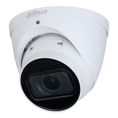 Dahua IP відеокамера DAHUA - DH-IPC-HDW2231TP-ZS-S2 (2.7-13.5)