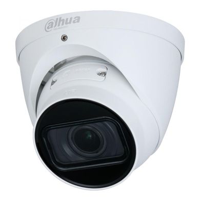 Dahua IP видеокамера DAHUA - DH-IPC-HDW2231TP-ZS-S2 (2.7-13.5)