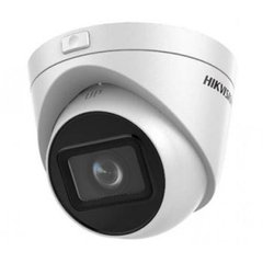Hikvision IP видеокамера Hikvision - DS-2CD1H43G0-IZ (2.8-12 ММ) 4МП