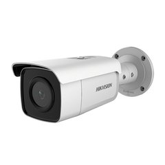 Hikvision IP видеокамера Hikvision - DS-2CD2T46G2-4I 4.0 ММ 4 Мп ИК