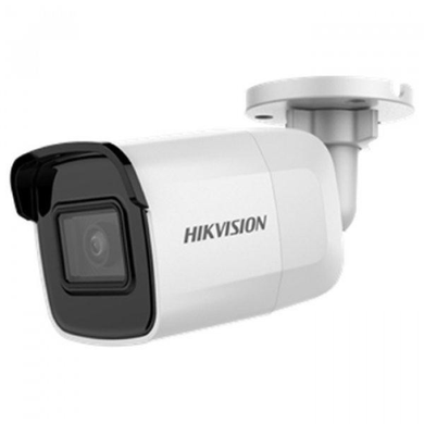 Hikvision IP видеокамера Hikvision -DS-2CD2021G1-I(C) 4.0 ММ 2 Мп