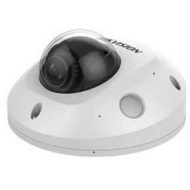 Hikvision IP видеокамера Hikvision - DS-2CD2525FWD-IS (2,8 ММ) 2 Мп